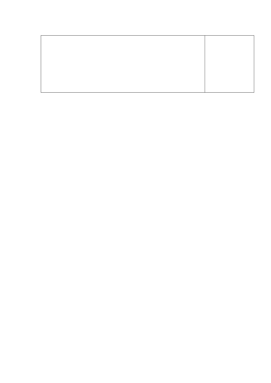 北师大小学四年级上册数学买文具导学案_第2页