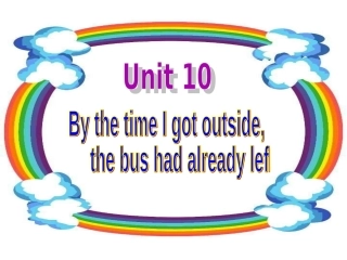 新目标九年级英语unit10第五课时课件