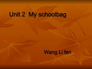 pep小学四年级英语上册unit2课件myschoolbag123