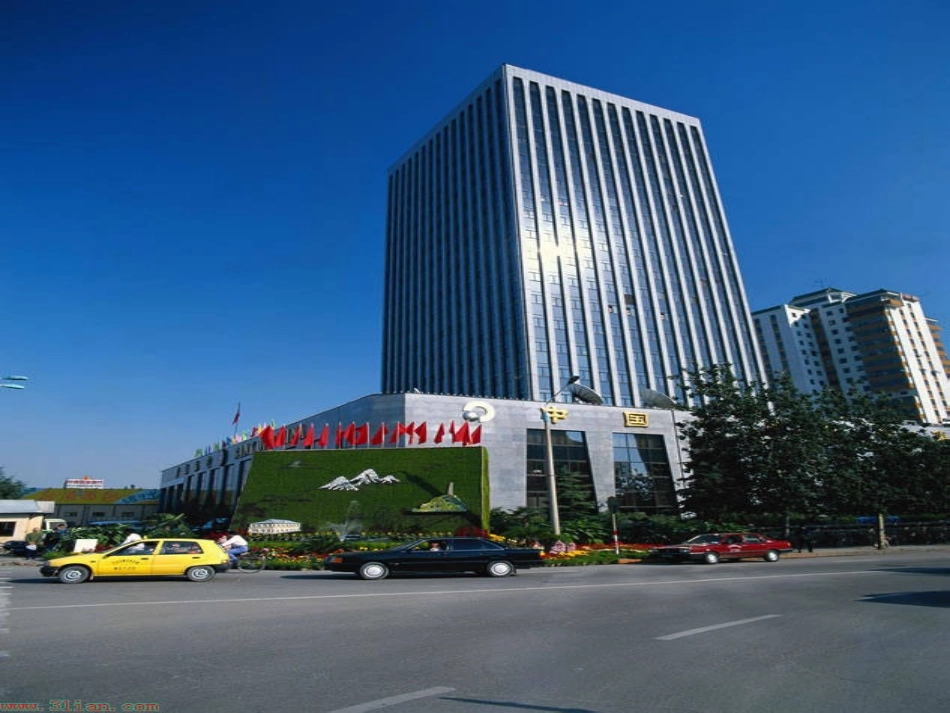 立体图形体积的复习_第2页