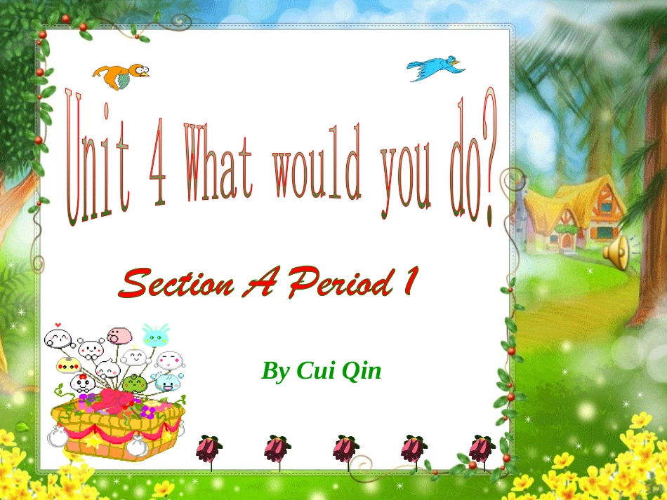 英语公开课课件_第1页