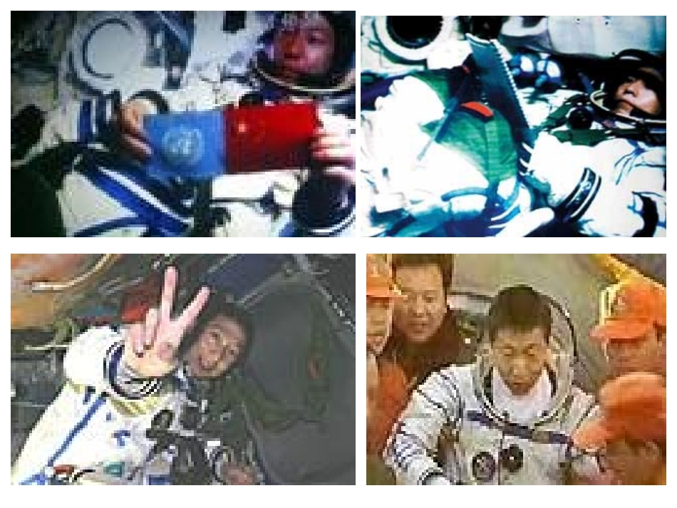 太空生活趣事多 (2)_第3页