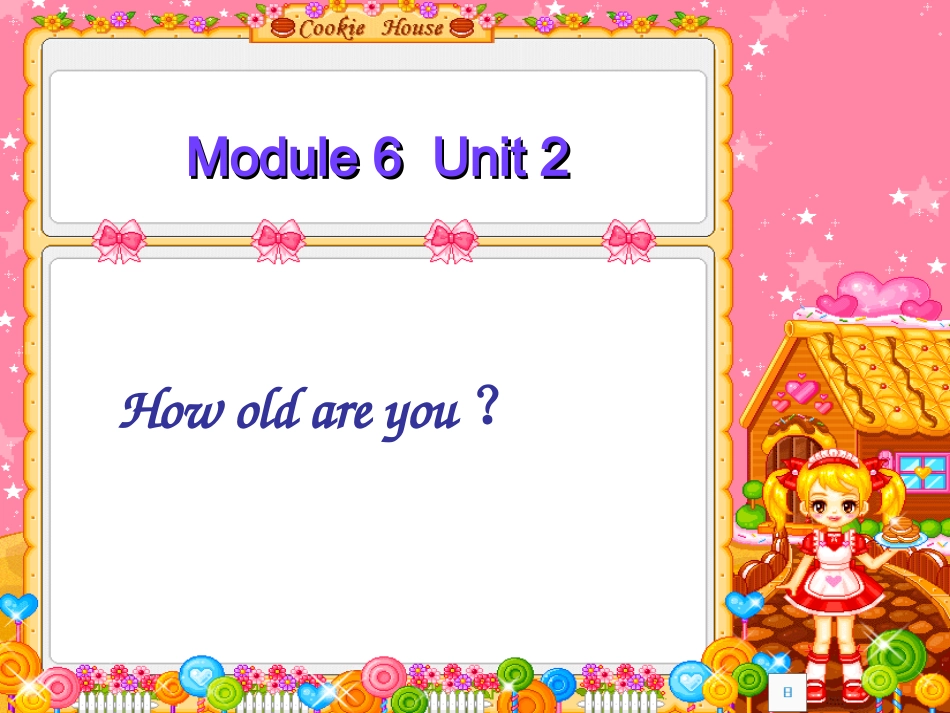 三上第六模块第二单元课件_第1页