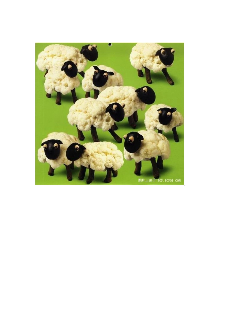 一定要和孩子们一起制作_第3页