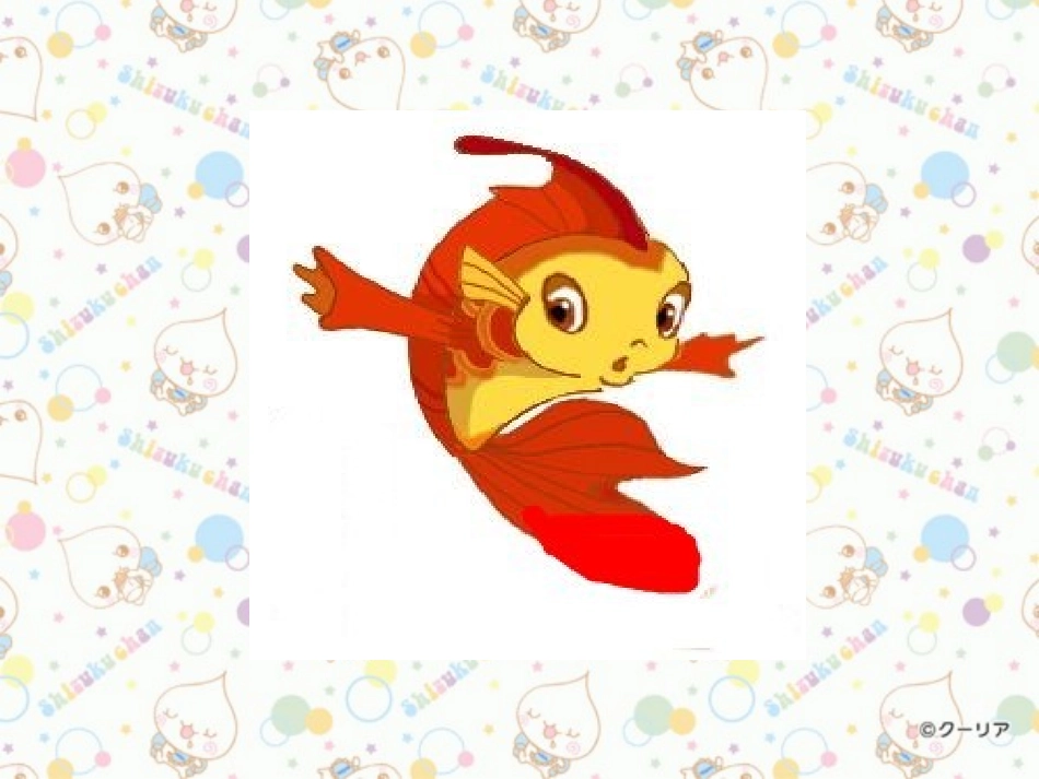 大班语言活动课件《画圆》_第2页