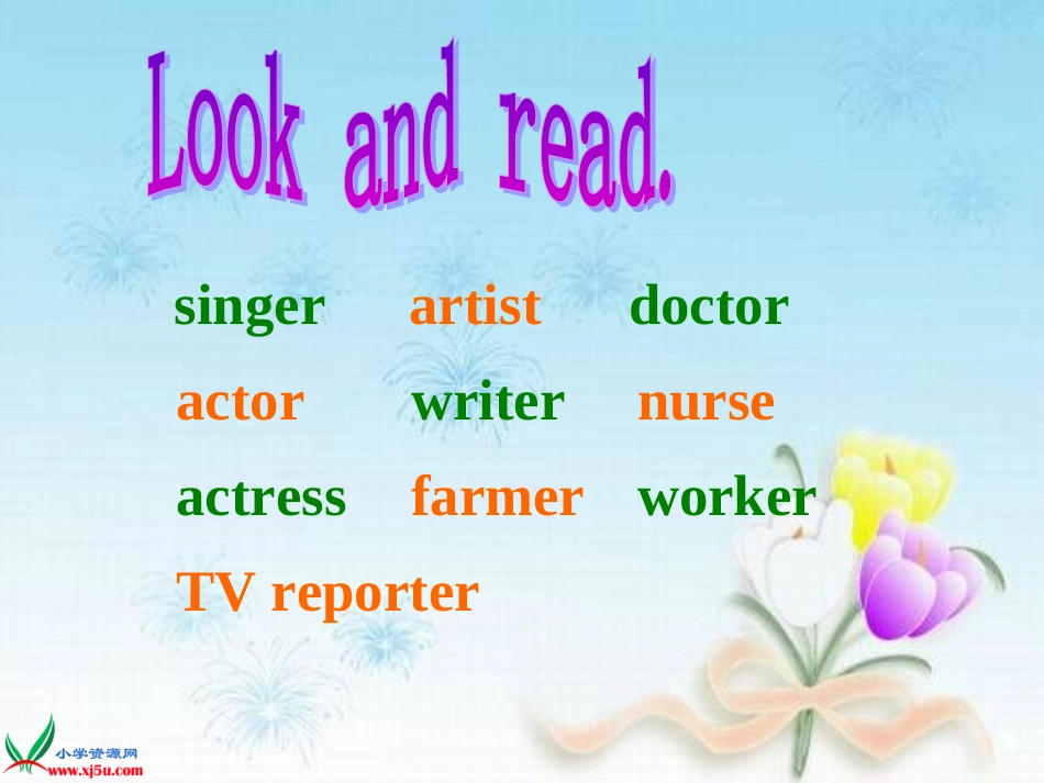 （人教PEP）六年级英语上册课件unit5（6）_第1页