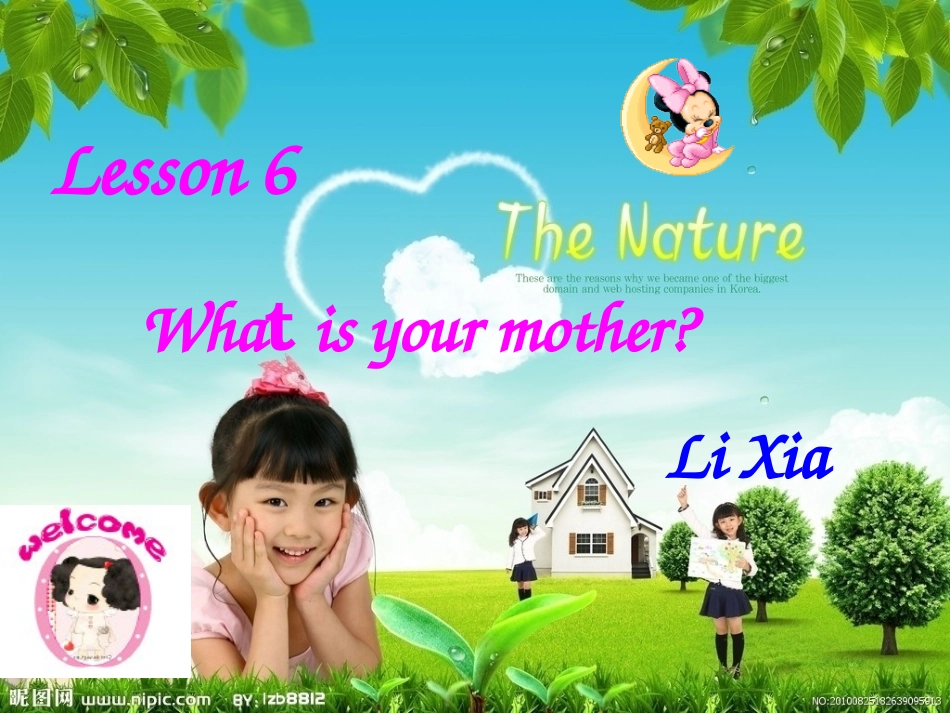 公开课第三册Uni6Whatisyourmother_第1页