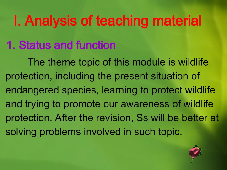 区一中wildlifeprotection_第3页