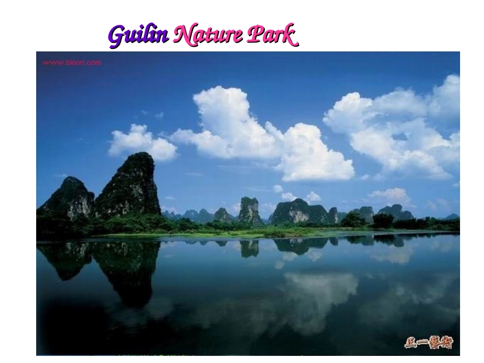 小学英语PEP五年级上册第六单元第一课时pp_第3页