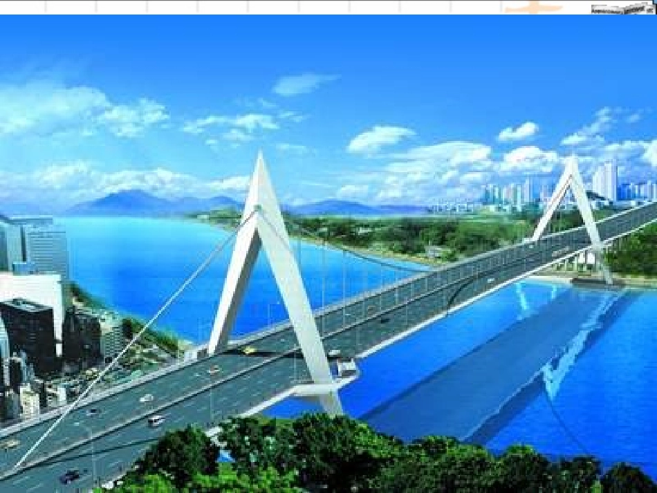 与三角形有关的线段_第3页