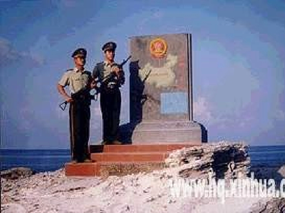 富饶的西沙群岛课件 (2)_第3页