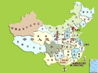 富饶的西沙群岛课件 (2)