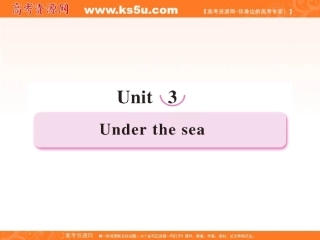 高二新人教版英语选修7课件Unit3Underthesea第1课时Warmingup