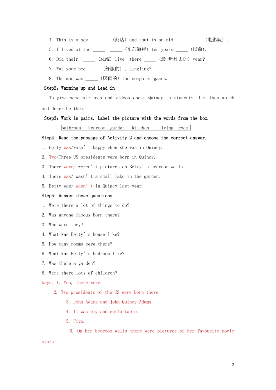 外研版七年级英语下册教案：Module7MypastlifeUnit2IwasborninQuincy_第3页