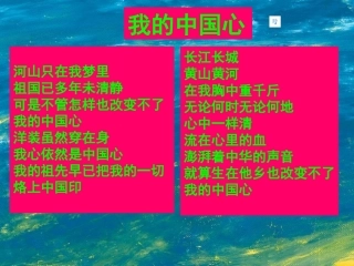 邓稼先(45页)