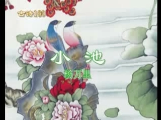 压强课件（北师大版八年级下）