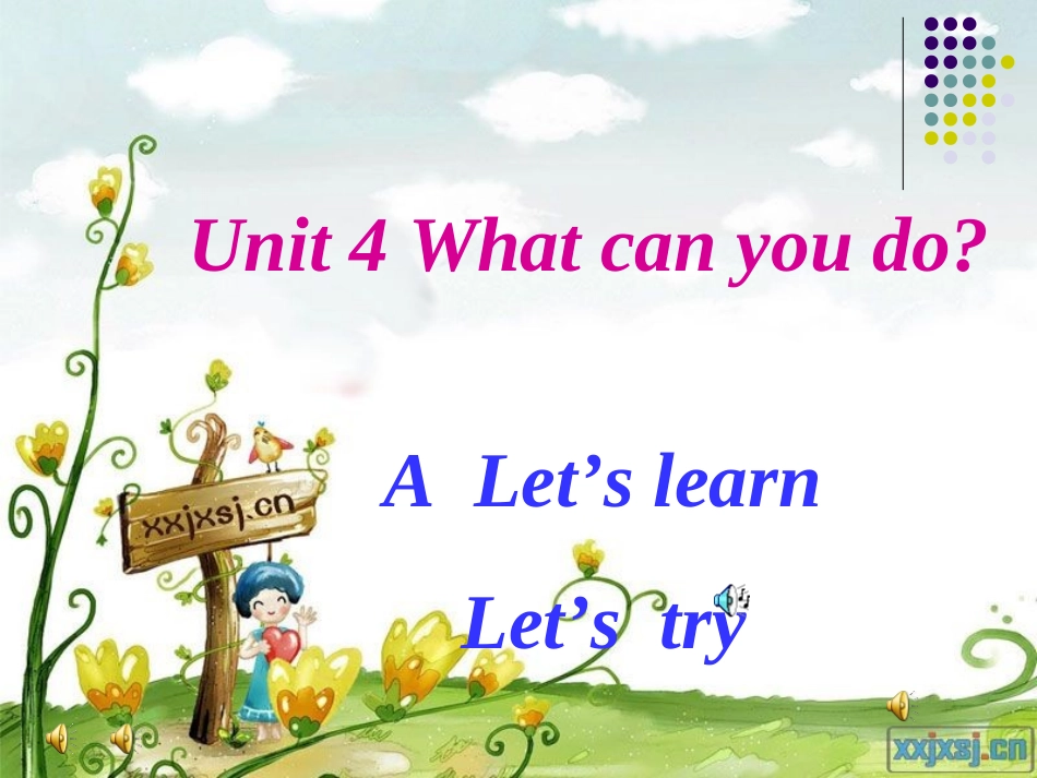 PEP小学五年级上册英语_第1页