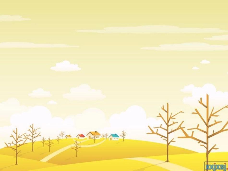 读书演讲背景_第2页