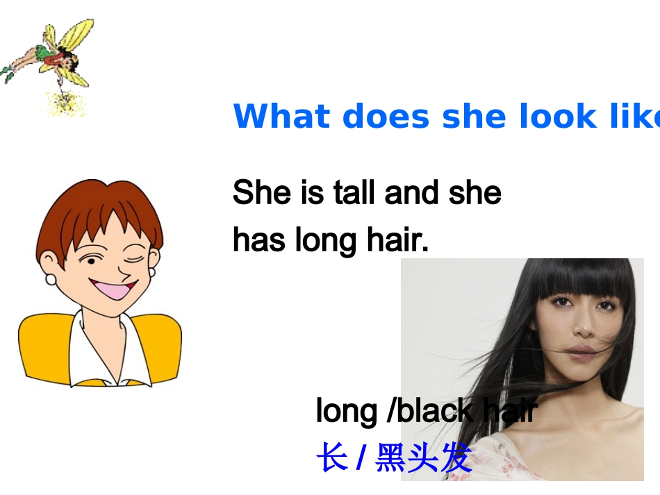 九年级英语Unit4第一课时_第2页