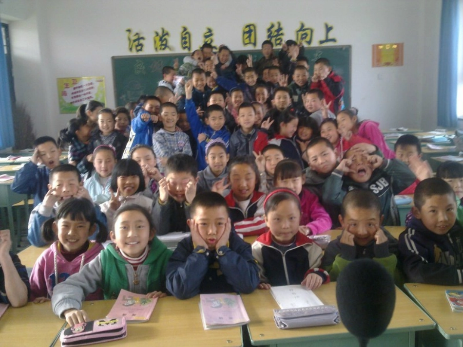 教学剪影吴芳侠_第1页