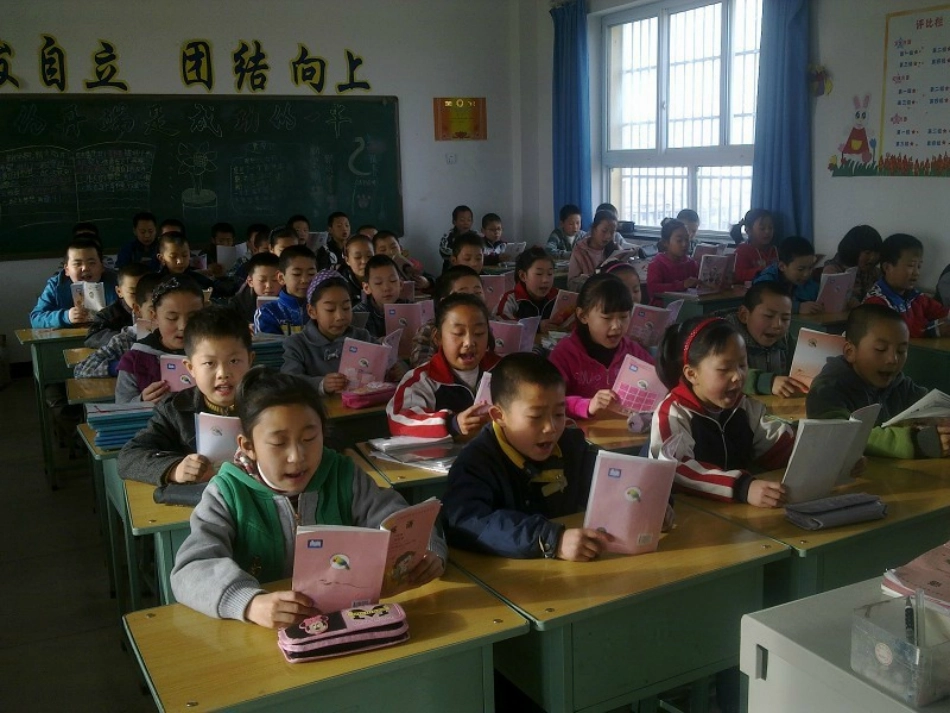 教学剪影吴芳侠_第2页