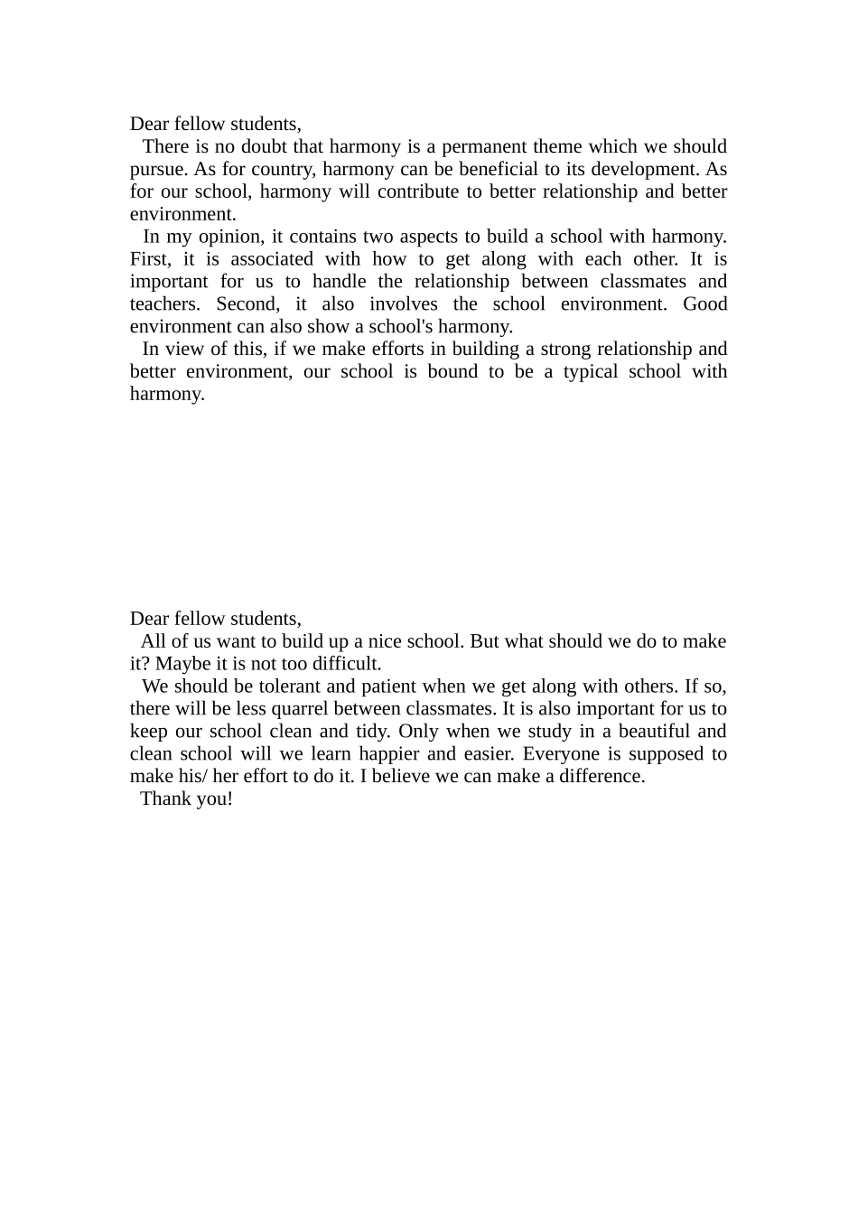 测试2优秀作文_第1页