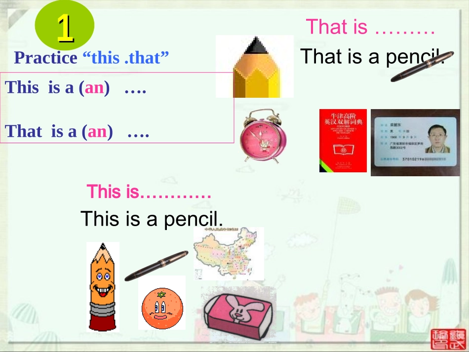 2012秋人教版英语七年级上Unit2课件1(预备课)_第3页