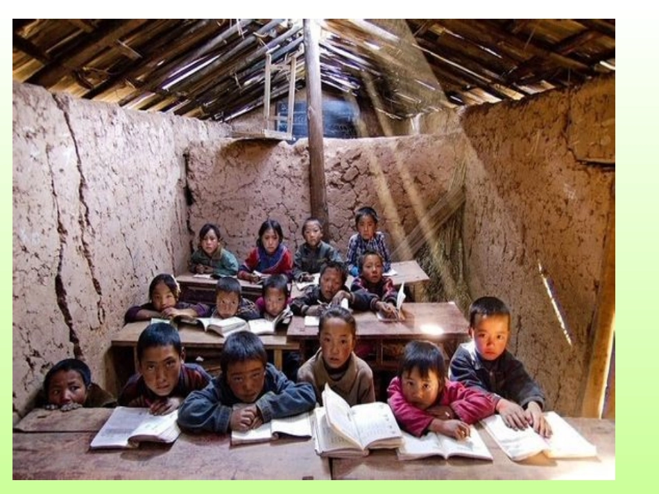 扶贫日班会主题_第2页