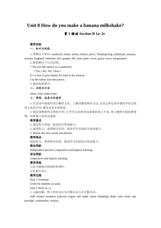 郑青云Unit8period3