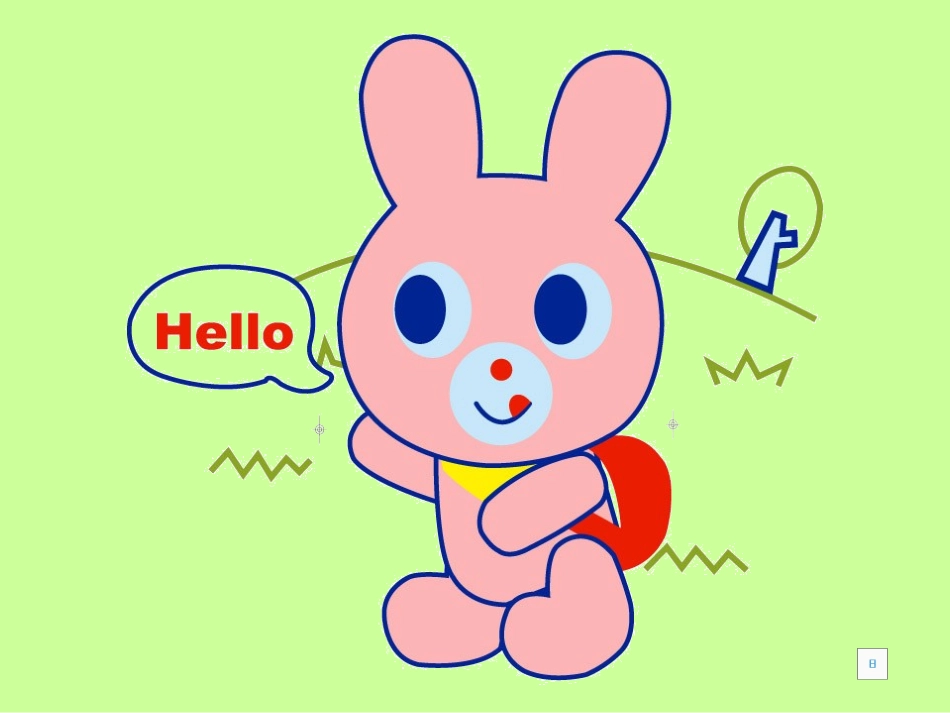 小兔子开铺子_第3页