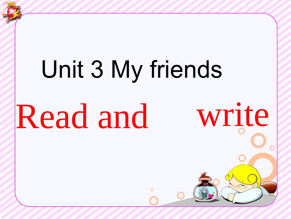 小学英语四年级上册Unit3_My_Friends_read_and_write_第1页