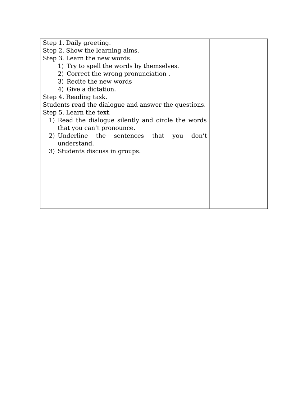 冀教版七年级上册lesson24_第2页