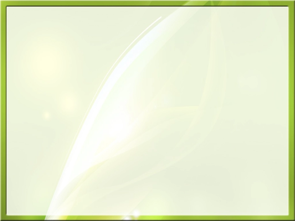 刘芳培训汇报课件_第1页