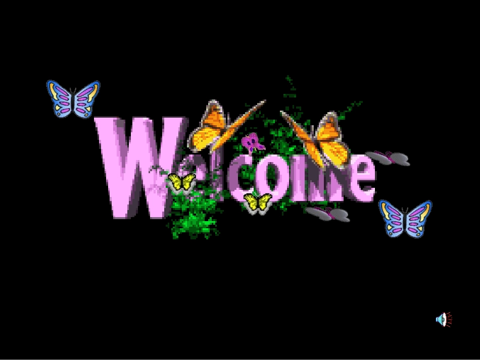 七颗钻石课件 (2)_第1页