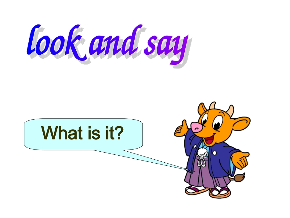 八英语上册，M7unit1_第2页