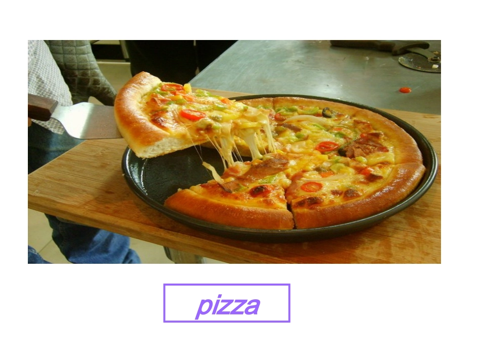 八英语上册，M7unit1_第3页