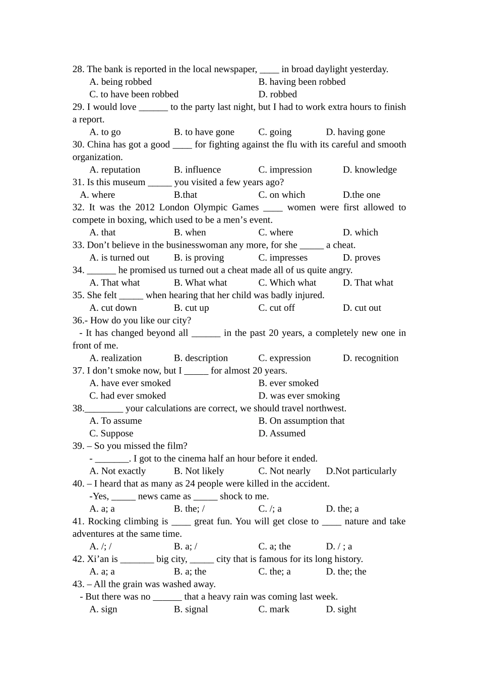 高三年级A层次单选错题集_第3页