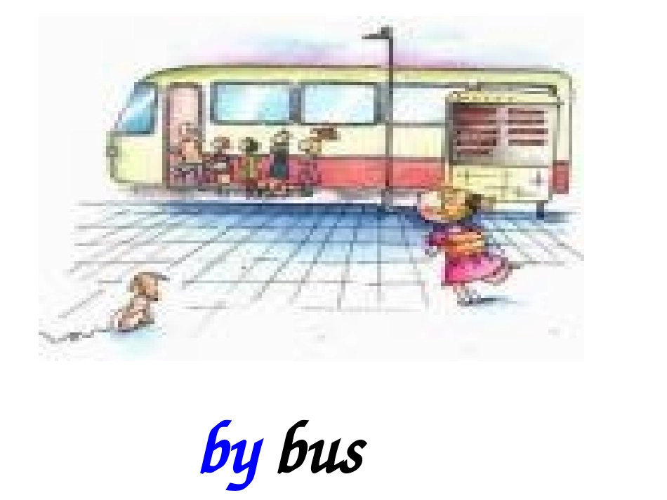 四年级英语《How_do_you_go_to_school》PPT课件_第3页