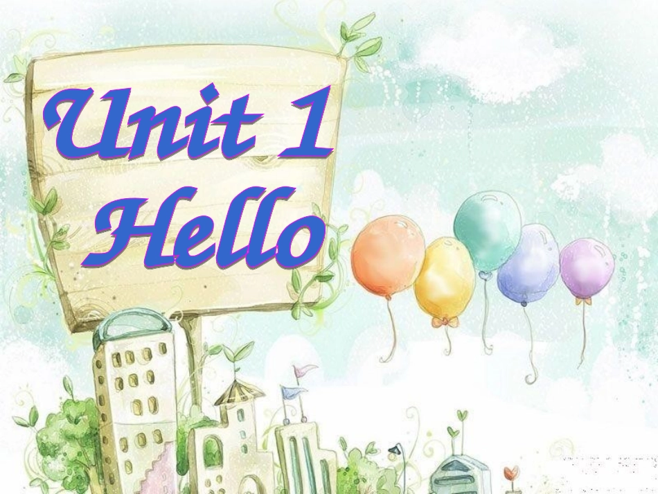 pep人教版小学英语三年级上册_Unit_1_第1页