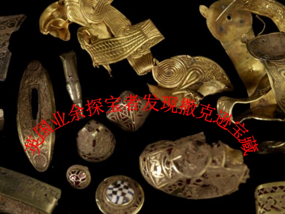 九年级化学下册第8单元课题2金属的化学性质课件新人教版_第2页