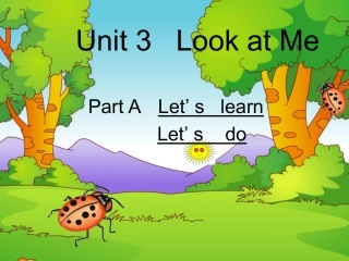 小学PEP英语三年级上册Unit2Lookatme