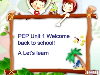 2013年新PEP三下Unit1ALet'slearn课件人教版