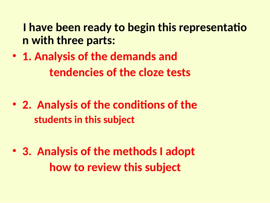 完形填空说课课件_第3页