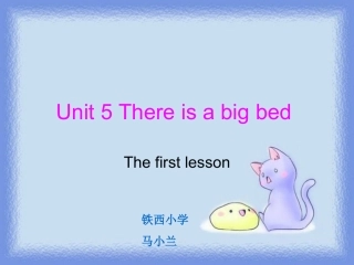人教版五年级上册unit5period1