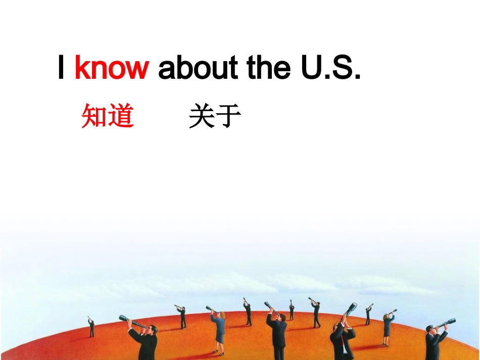 (冀教版)五年级英语上册课件_unit2_Lesson12_第3页