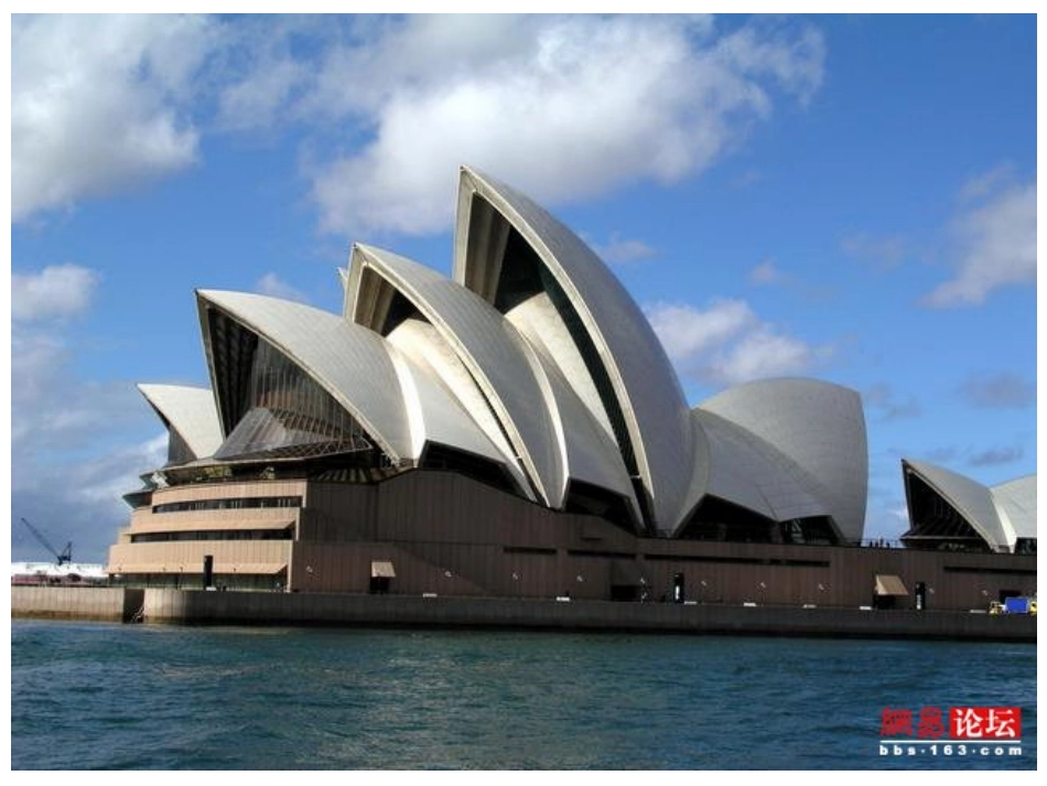 九年级政治第十九课_第3页