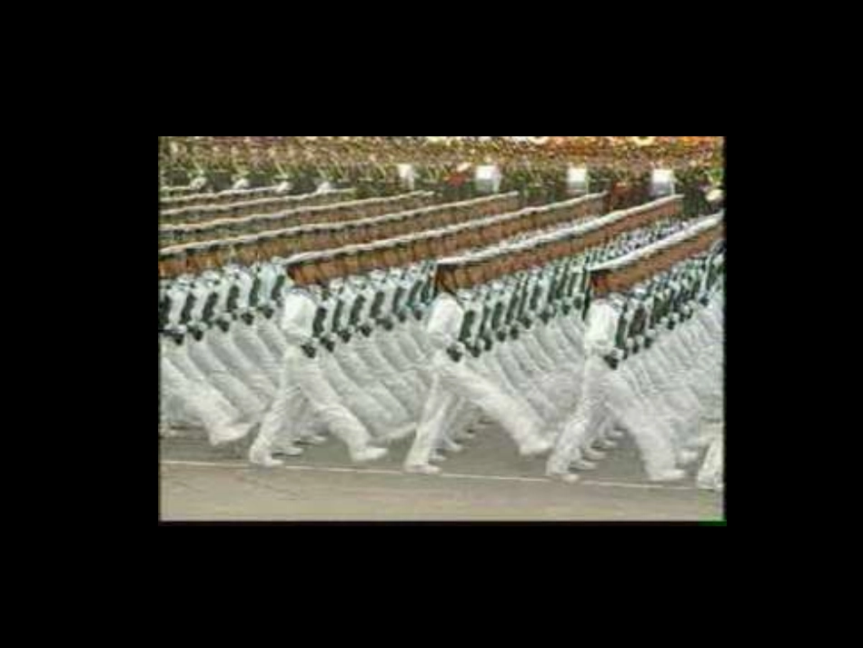 坐立行（体）_第3页