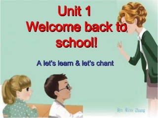 2013新版PEP三年级下Unit1welcomebacktoschool第二课时课件