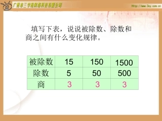 谁打电话的时间长 (2)