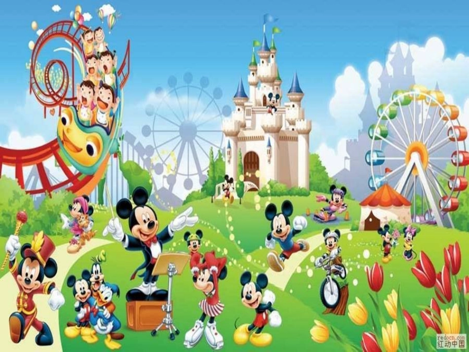 人教版五年级数学下册《旋转》_第2页